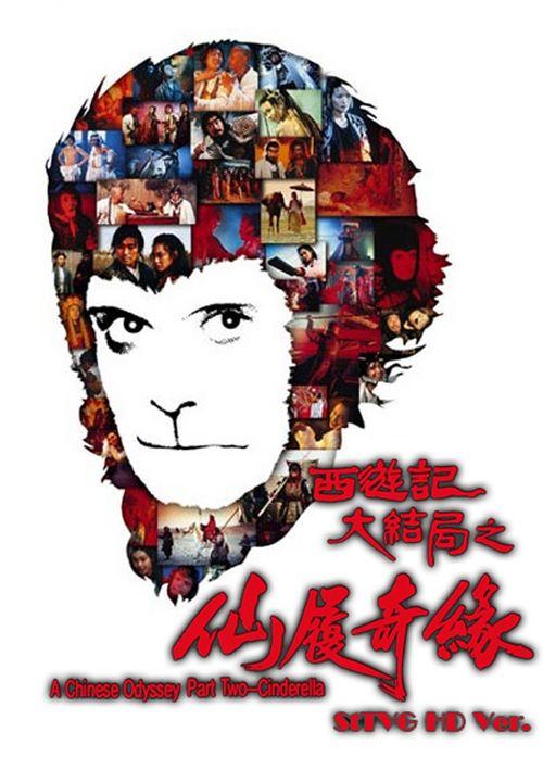 仿制布洛肯赫斯特学院文凭